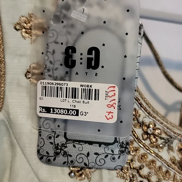 Light Green Tank with embellished gold trim - Picture 7 of 9